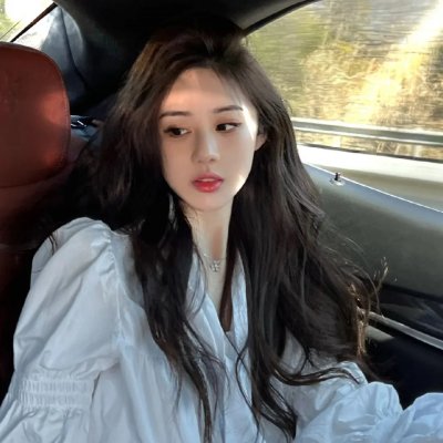欲女依娃