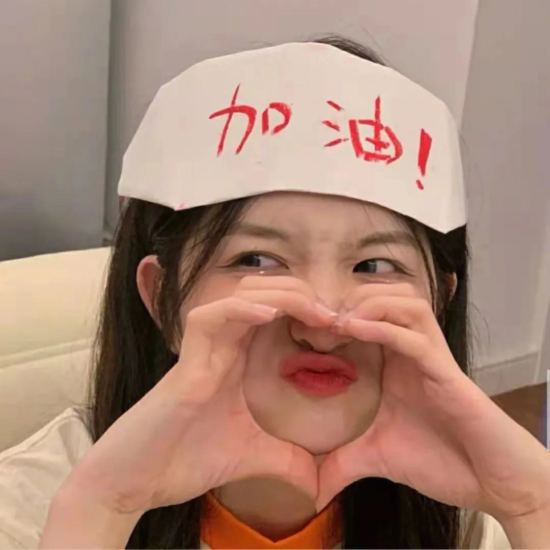 月·色